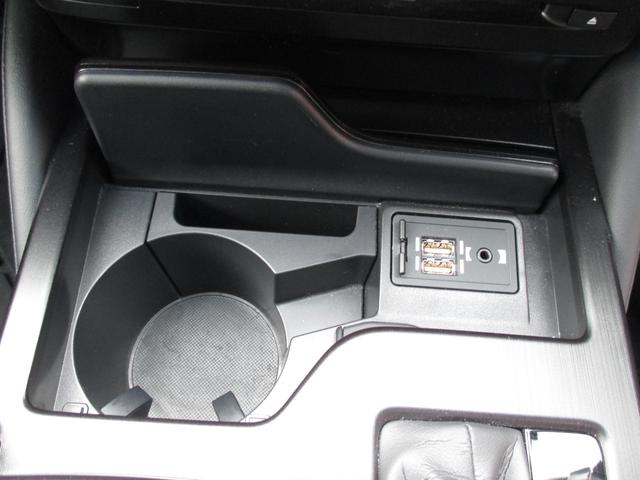 ES ES300h Fスポーツ(22枚目)