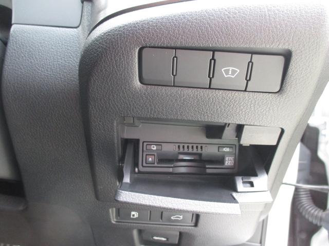 ES ES300h Fスポーツ(28枚目)