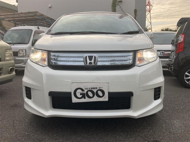 フリードスパイクハイブリッド ジャストセレクション+(2枚目)