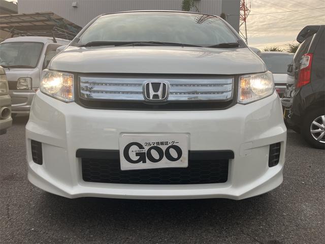 フリードスパイクハイブリッド ジャストセレクション+(7枚目)