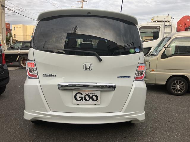 フリードスパイクハイブリッド ジャストセレクション+(10枚目)