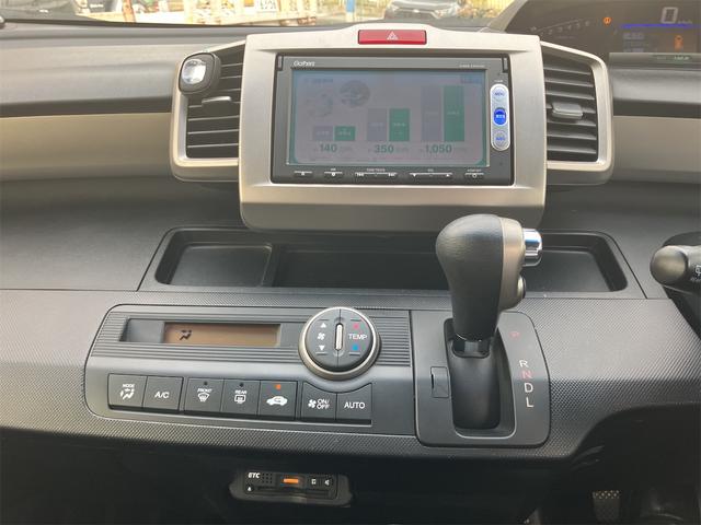 フリードスパイクハイブリッド ジャストセレクション+(27枚目)