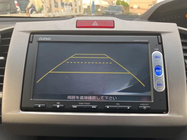 フリードスパイクハイブリッド ジャストセレクション+(28枚目)