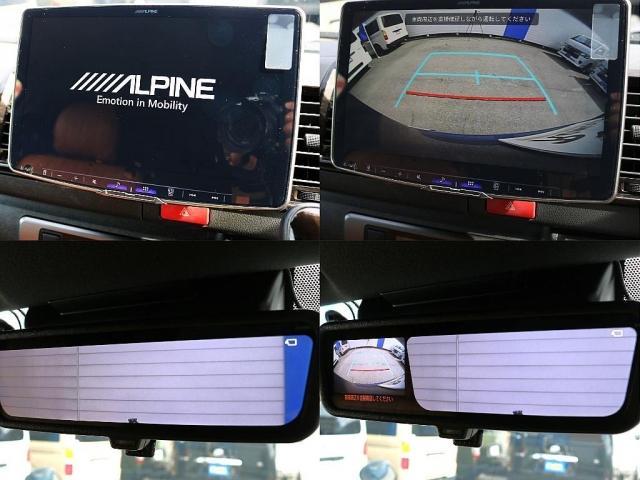 ハイエースバン スーパーGL ダークプライムII RENOCA角目 フェイスチェンジ 前後メッキラッピング アルルブルーオールペイント ディーン クロスカントリー 16インチアルミ ナスカーホワイトレタータイヤ クラシック LEDテールランプ ETC(4枚目)