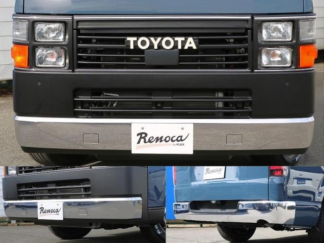 ハイエースバン スーパーGL ダークプライムII RENOCA角目 フェイスチェンジ 前後メッキラッピング アルルブルーオールペイント ディーン クロスカントリー 16インチアルミ ナスカーホワイトレタータイヤ クラシック LEDテールランプ ETC(6枚目)