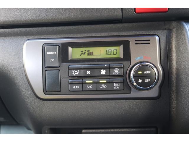 ハイエースバン スーパーGL ダークプライムII FLEX Delfinoフロントスポイラー 1.5インチローダウン Delf02 17インチ ナスカーホワイトレタータイヤ プレステージLEDテールランプ ドアバイザー アルパインメカレスナビ ETC(30枚目)