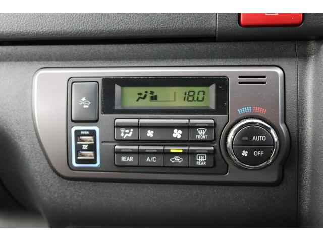 ハイエースバン スーパーGL 50TH アニバーサリー リミテッド 1.5インチローダウン FLEX Delfinoフロントスポイラー FLEX アーバングランデ 17インチAW ナスカーホワイトレタータイヤ アルティメットテールランプ CUSCO リアスタビライザー(30枚目)