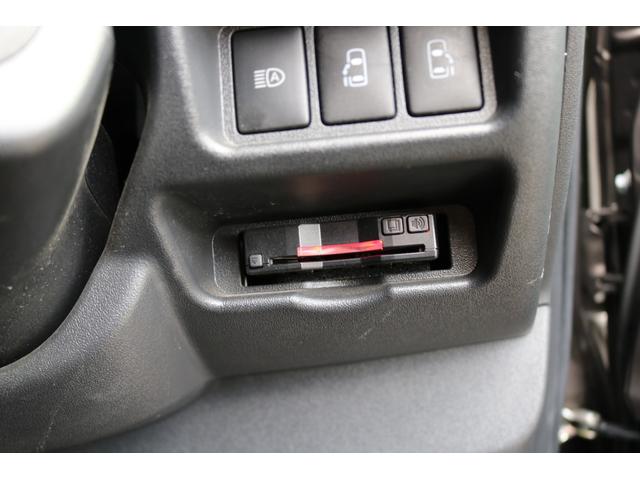 ハイエースバン スーパーGL 50TH アニバーサリー リミテッド 1.5インチローダウン FLEX Delfinoフロントスポイラー FLEX アーバングランデ 17インチAW ナスカーホワイトレタータイヤ アルティメットテールランプ CUSCO リアスタビライザー(38枚目)