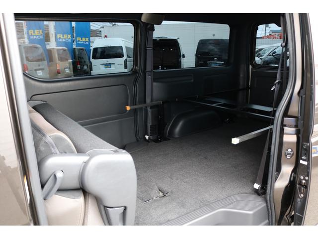 ハイエースバン スーパーGL 50TH アニバーサリー リミテッド 1.5インチローダウン FLEX Delfinoフロントスポイラー FLEX アーバングランデ 17インチAW ナスカーホワイトレタータイヤ アルティメットテールランプ CUSCO リアスタビライザー(46枚目)