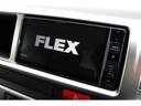 ＧＬ　ロング　１．５インチローダウン　ＦＬＥＸ　Ｄｅｌｆｉｎｏフロントスポイラー　ＦＬＥＸ　Ｄｅｌｆｉｎｏオーバーフェンダー　ガッツミラー同色ペイント　ＦＬＥＸグランデ　１７インチホイール　ナスカータイヤ１７インチ(10枚目)