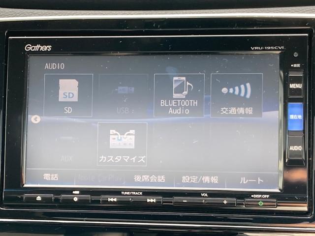 Honda Cr V Hybrid Ex Masterpiece 19 Navy Km Details Japanese Used Cars Goo Net Exchange