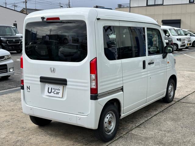 Ｎ－ＶＡＮ Ｇ・ホンダセンシング　衝突軽減ブレーキ　先行者発進お知らせ機能　歩行者事故低減ステアリング　路外逸脱抑制機能　標識認識機能　アダプティブクルーズコントロール　車線維持支援システム　オートハイビーム　誤発進抑制機能（5枚目）