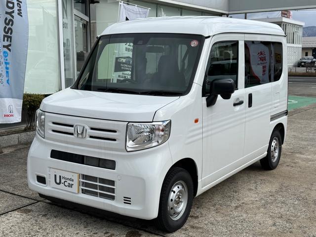 Ｎ－ＶＡＮ Ｇ・ホンダセンシング　衝突軽減ブレーキ　先行者発進お知らせ機能　歩行者事故低減ステアリング　路外逸脱抑制機能　標識認識機能　アダプティブクルーズコントロール　車線維持支援システム　オートハイビーム　誤発進抑制機能（10枚目）