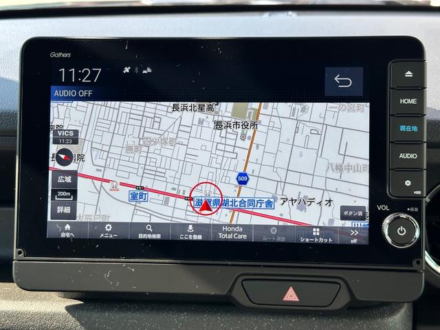 N-BOXカスタム ターボ 無限MUGENスタイリングセット フロントスポイラー サイドスポイラー リアスポイラー フロントグリル 9インチナビLXU-242NBi マルチビューカメラ ETC LEDフォグ 両側PSD 15AW(8枚目)