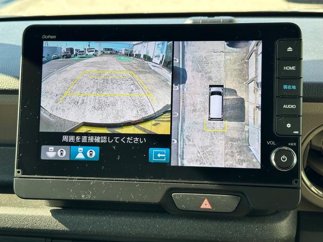 Ｎ－ＢＯＸジョイ ベースグレード　９インチナビＬＸＵ－２４２ＮＢｉ　ホンダコネクト　アクティブフェイスパッケージ　マルチビューカメラ　ＥＴＣ　サンシェード内蔵大型ルーフコンソール　デザートベージュパール２トーンカラー　ＬＥＤフォグ（4枚目）