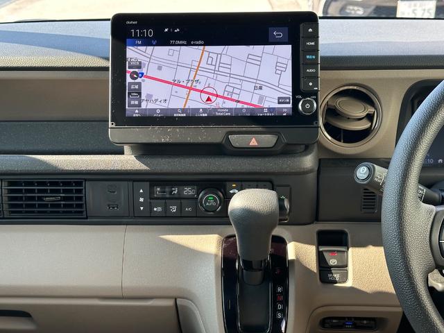 Ｎ－ＢＯＸジョイ ベースグレード　９インチナビＬＸＵ－２４２ＮＢｉ　ホンダコネクト　アクティブフェイスパッケージ　マルチビューカメラ　ＥＴＣ　サンシェード内蔵大型ルーフコンソール　デザートベージュパール２トーンカラー　ＬＥＤフォグ（6枚目）