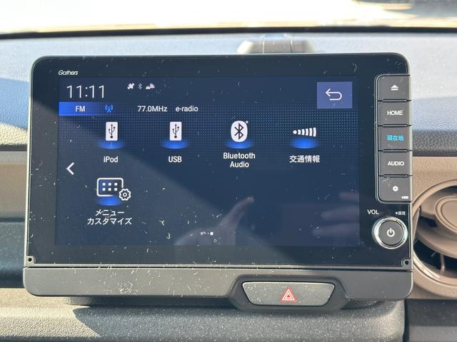 Ｎ－ＢＯＸジョイ ベースグレード　９インチナビＬＸＵ－２４２ＮＢｉ　ホンダコネクト　アクティブフェイスパッケージ　マルチビューカメラ　ＥＴＣ　サンシェード内蔵大型ルーフコンソール　デザートベージュパール２トーンカラー　ＬＥＤフォグ（8枚目）