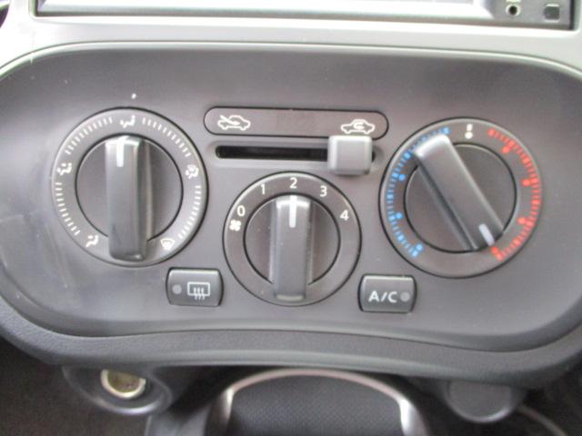 15RS タイプV(7枚目)