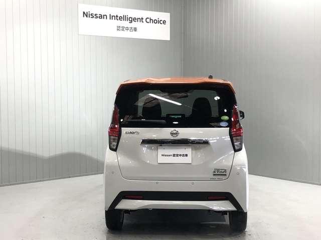 660 ハイウェイスターX プロパイロット エディション 衝突被害軽減ブレーキ&踏み間違い防止(17枚目)