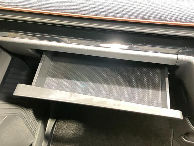 サクラ Ｘ　当社試乗車・ナビゲーション＆全周囲カメラ・ＥＴＣ・充電ケーブル・ＬＥＤライト・アルミホイール・インテリジェントキー・衝突被害軽減ブレーキ・踏み間違い防止アシスト（41枚目）