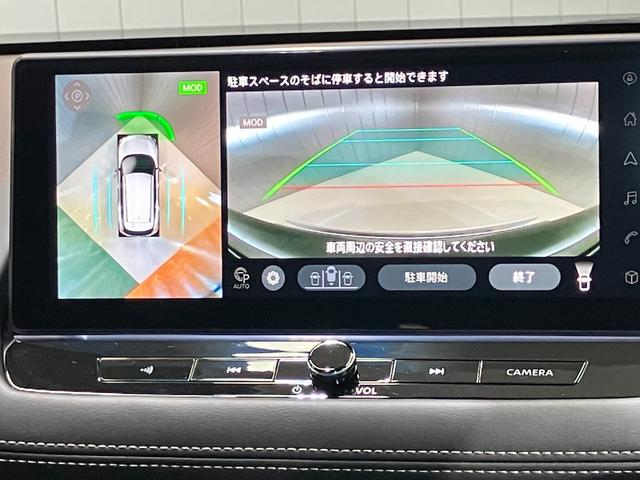 エクストレイル Ｇ　ｅ－４ＯＲＣＥ　当社試乗車・プロパイロット・日産純正１２インチコネクトナビ＆アラウンドビュー・ＥＴＣ２．０・スマートミラー・シートヒーター＆ハンドルヒーター・電動リヤゲート・ＬＥＤライト・アルミホイール（21枚目）