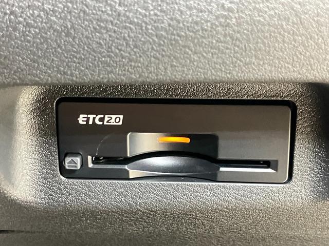 エクストレイル Ｇ　ｅ－４ＯＲＣＥ　当社試乗車・プロパイロット・日産純正１２インチコネクトナビ＆アラウンドビュー・ＥＴＣ２．０・スマートミラー・シートヒーター＆ハンドルヒーター・電動リヤゲート・ＬＥＤライト・アルミホイール（23枚目）
