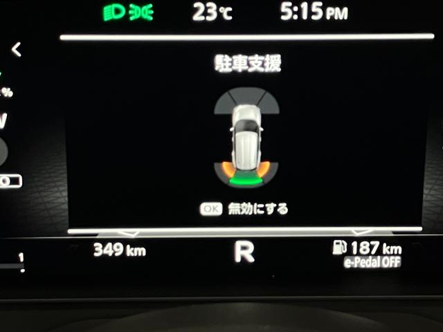 エクストレイル Ｇ　ｅ－４ＯＲＣＥ　当社試乗車・プロパイロット・日産純正１２インチコネクトナビ＆アラウンドビュー・ＥＴＣ２．０・スマートミラー・シートヒーター＆ハンドルヒーター・電動リヤゲート・ＬＥＤライト・アルミホイール（35枚目）