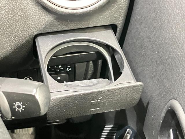 デイズ ハイウェイスター　Ｘ　車検整備付・日産純正ナビ＆アラウンドビュー・ＥＴＣ・オートエアコン・インテリジェントキー・プライバシーガラス・キセノンヘッドライト・アルミホイール・プラスチックバイザー・アイドリングストップ機能（36枚目）