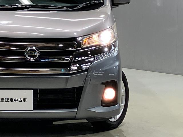 デイズ ハイウェイスター　Ｘ　車検整備付・日産純正ナビ＆アラウンドビュー・ＥＴＣ・オートエアコン・インテリジェントキー・プライバシーガラス・キセノンヘッドライト・アルミホイール・プラスチックバイザー・アイドリングストップ機能（39枚目）