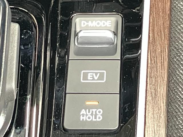 オーラ Ｇ　レザーエディション　ワンオーナー・プロパイロット・日産純正９インチコネクトナビ＆アラウンドビュー・ＥＴＣ２．０・ドライブレコーダー・スマートミラー・シートヒーター＆ハンドルヒーターＬＥＤライト・アルミホイール（31枚目）