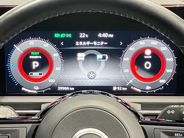 オーラ Ｇ　レザーエディション　ワンオーナー・プロパイロット・日産純正９インチコネクトナビ＆アラウンドビュー・ＥＴＣ２．０・ドライブレコーダー・スマートミラー・シートヒーター＆ハンドルヒーターＬＥＤライト・アルミホイール（32枚目）