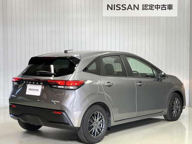 ノート S ワンオーナー・日産純正9インチナビ&アラウンドビュー・ETC・スマートミラー・オートエアコン・インテリジェントキー・プライバシーガラス・15インチアルミ・衝突被害軽減ブレーキ・踏み間違い防止アシスト(7枚目)