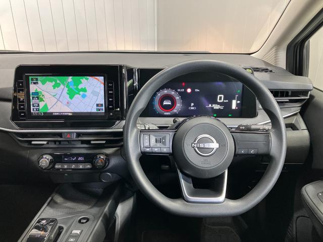 ノート S ワンオーナー・日産純正9インチナビ&アラウンドビュー・ETC・スマートミラー・オートエアコン・インテリジェントキー・プライバシーガラス・15インチアルミ・衝突被害軽減ブレーキ・踏み間違い防止アシスト(23枚目)