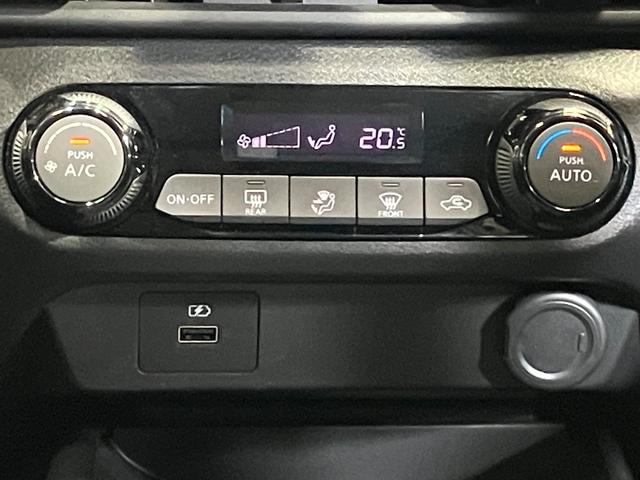 ノート S ワンオーナー・日産純正9インチナビ&アラウンドビュー・ETC・スマートミラー・オートエアコン・インテリジェントキー・プライバシーガラス・15インチアルミ・衝突被害軽減ブレーキ・踏み間違い防止アシスト(26枚目)