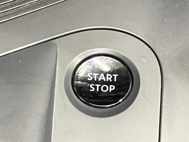 ノート S ワンオーナー・日産純正9インチナビ&アラウンドビュー・ETC・スマートミラー・オートエアコン・インテリジェントキー・プライバシーガラス・15インチアルミ・衝突被害軽減ブレーキ・踏み間違い防止アシスト(28枚目)