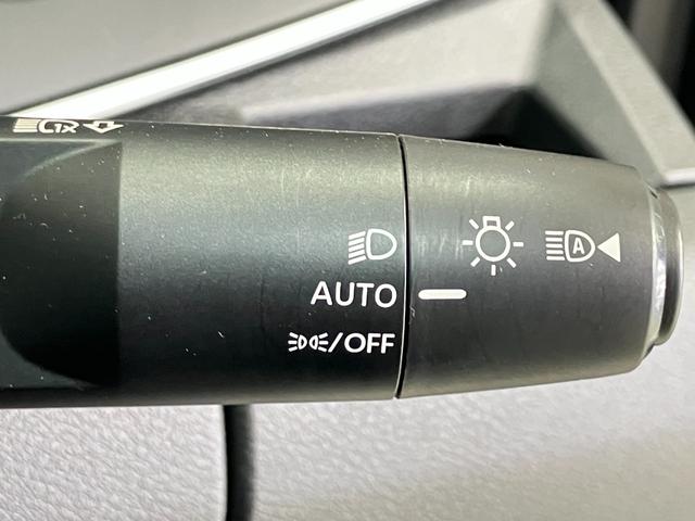 ノート S ワンオーナー・日産純正9インチナビ&アラウンドビュー・ETC・スマートミラー・オートエアコン・インテリジェントキー・プライバシーガラス・15インチアルミ・衝突被害軽減ブレーキ・踏み間違い防止アシスト(29枚目)