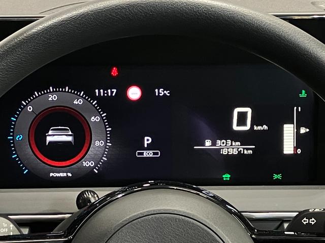 ノート S ワンオーナー・日産純正9インチナビ&アラウンドビュー・ETC・スマートミラー・オートエアコン・インテリジェントキー・プライバシーガラス・15インチアルミ・衝突被害軽減ブレーキ・踏み間違い防止アシスト(31枚目)
