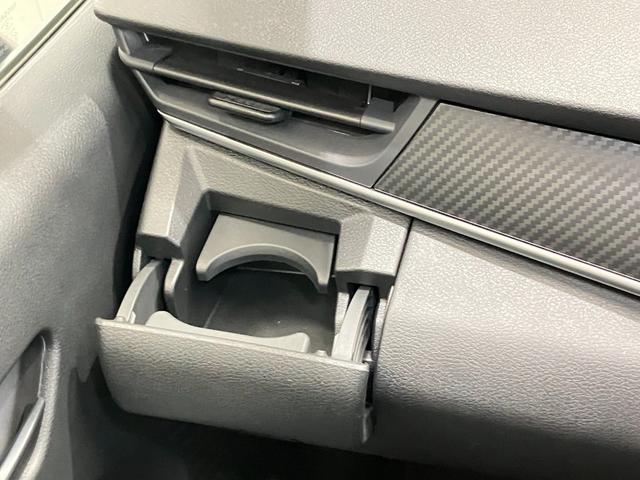 ノート S ワンオーナー・日産純正9インチナビ&アラウンドビュー・ETC・スマートミラー・オートエアコン・インテリジェントキー・プライバシーガラス・15インチアルミ・衝突被害軽減ブレーキ・踏み間違い防止アシスト(41枚目)