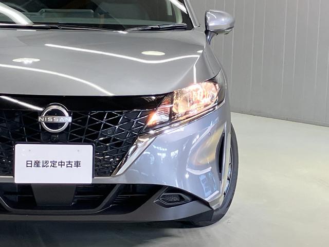 ノート S ワンオーナー・日産純正9インチナビ&アラウンドビュー・ETC・スマートミラー・オートエアコン・インテリジェントキー・プライバシーガラス・15インチアルミ・衝突被害軽減ブレーキ・踏み間違い防止アシスト(48枚目)