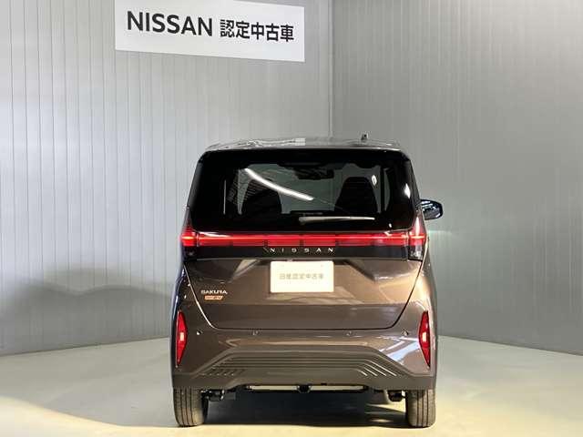 サクラ Ｇ　当社試乗車・プロパイロット・日産純正９インチコネクトナビ＆アラウンドビュー・ＥＴＣ２．０・シートヒーター＆ハンドルヒーター・オートエアコン・ＬＥＤライト・アルミホイール・衝突被害軽減ブレーキ（9枚目）