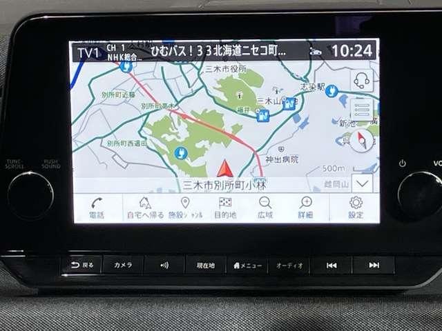 サクラ Ｇ　当社試乗車・プロパイロット・日産純正９インチコネクトナビ＆アラウンドビュー・ＥＴＣ２．０・シートヒーター＆ハンドルヒーター・オートエアコン・ＬＥＤライト・アルミホイール・衝突被害軽減ブレーキ（19枚目）