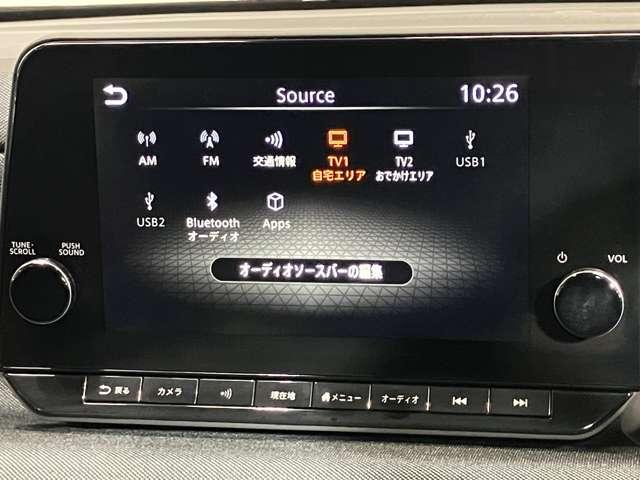 サクラ Ｇ　当社試乗車・プロパイロット・日産純正９インチコネクトナビ＆アラウンドビュー・ＥＴＣ２．０・シートヒーター＆ハンドルヒーター・オートエアコン・ＬＥＤライト・アルミホイール・衝突被害軽減ブレーキ（20枚目）