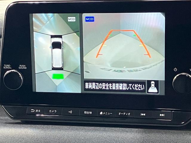 サクラ Ｇ　当社試乗車・プロパイロット・日産純正９インチコネクトナビ＆アラウンドビュー・ＥＴＣ２．０・シートヒーター＆ハンドルヒーター・オートエアコン・ＬＥＤライト・アルミホイール・衝突被害軽減ブレーキ（21枚目）
