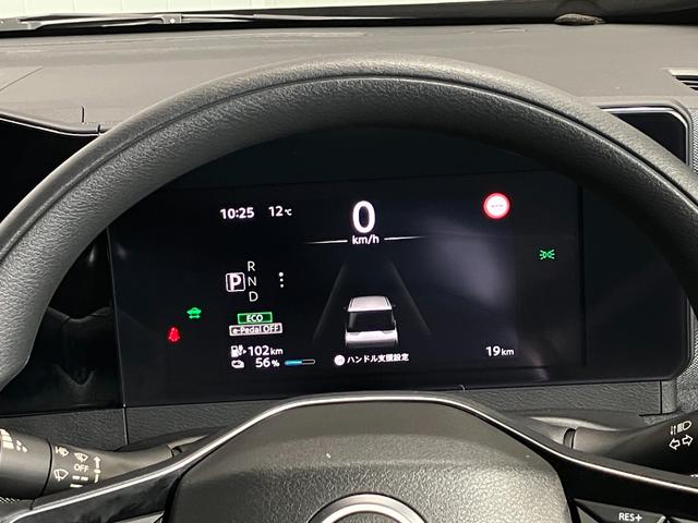 サクラ Ｇ　当社試乗車・プロパイロット・日産純正９インチコネクトナビ＆アラウンドビュー・ＥＴＣ２．０・シートヒーター＆ハンドルヒーター・オートエアコン・ＬＥＤライト・アルミホイール・衝突被害軽減ブレーキ（33枚目）