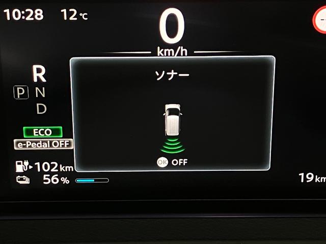 サクラ Ｇ　当社試乗車・プロパイロット・日産純正９インチコネクトナビ＆アラウンドビュー・ＥＴＣ２．０・シートヒーター＆ハンドルヒーター・オートエアコン・ＬＥＤライト・アルミホイール・衝突被害軽減ブレーキ（34枚目）