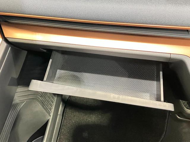 サクラ Ｇ　当社試乗車・プロパイロット・日産純正９インチコネクトナビ＆アラウンドビュー・ＥＴＣ２．０・シートヒーター＆ハンドルヒーター・オートエアコン・ＬＥＤライト・アルミホイール・衝突被害軽減ブレーキ（46枚目）