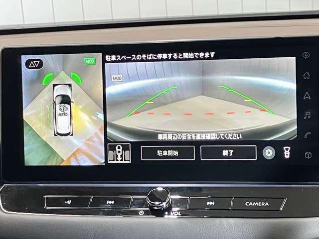 エクストレイル Ｇ　ｅ－４ＯＲＣＥ　当社社用車・プロパイロット・日産純正１２インチコネクトナビ＆アラウンドビュー・ＥＴＣ２．０・前後ドライブレコーダー・スマートミラー・シートヒーター・電動リヤゲート・ＬＥＤライト・アルミホイール（20枚目）