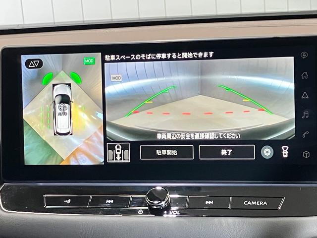 エクストレイル Ｇ　ｅ－４ＯＲＣＥ　当社社用車・プロパイロット・日産純正１２インチコネクトナビ＆アラウンドビュー・ＥＴＣ２．０・前後ドライブレコーダー・スマートミラー・シートヒーター・電動リヤゲート・ＬＥＤライト・アルミホイール（21枚目）