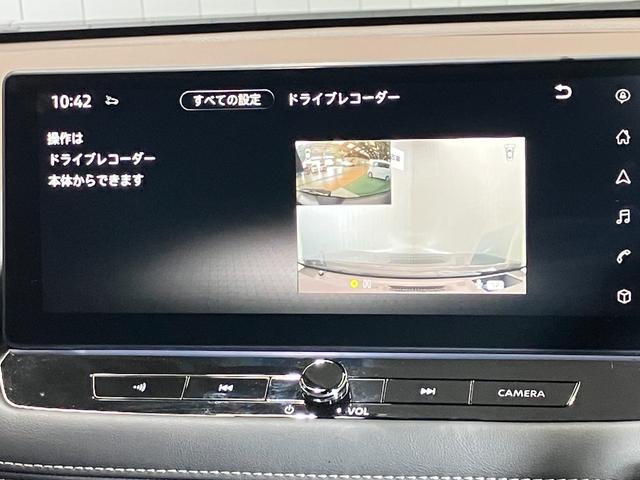 エクストレイル Ｇ　ｅ－４ＯＲＣＥ　当社社用車・プロパイロット・日産純正１２インチコネクトナビ＆アラウンドビュー・ＥＴＣ２．０・前後ドライブレコーダー・スマートミラー・シートヒーター・電動リヤゲート・ＬＥＤライト・アルミホイール（24枚目）