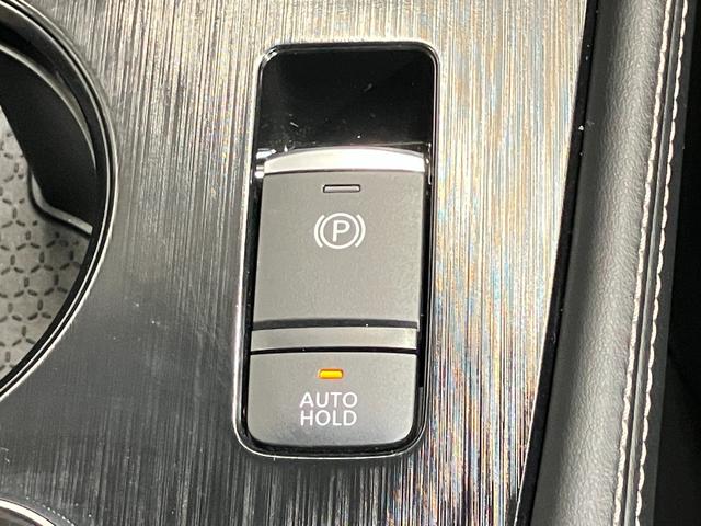 エクストレイル Ｇ　ｅ－４ＯＲＣＥ　当社社用車・プロパイロット・日産純正１２インチコネクトナビ＆アラウンドビュー・ＥＴＣ２．０・前後ドライブレコーダー・スマートミラー・シートヒーター・電動リヤゲート・ＬＥＤライト・アルミホイール（31枚目）